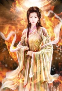 春元秘史（古風，雙性，NP）