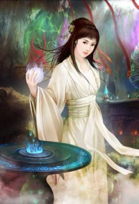 天龙8部淫幻篇